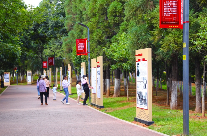 微信圖片_20210812160905