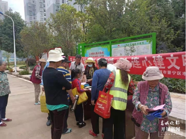 放心消費(fèi)在昆明 ！昆明143個(gè)市場(chǎng)監(jiān)管所同步啟動(dòng)主題宣傳活動(dòng) 春城晚報(bào)-開(kāi)屏新聞?dòng)浾?王磊 攝影報(bào)道