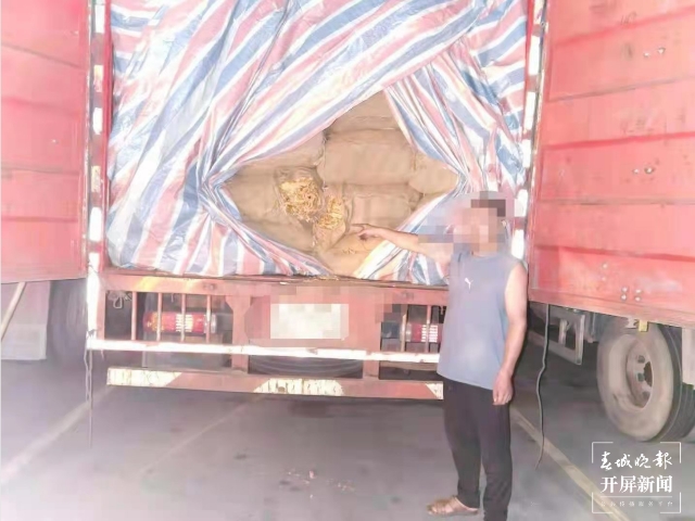 涉案價(jià)值500萬(wàn)余元！保山警方14天連破10起非法經(jīng)營(yíng)卷煙案 春城晚報(bào)-開(kāi)屏新聞?dòng)浾?崔敏 通訊員 陶潤(rùn)福 攝影報(bào)道