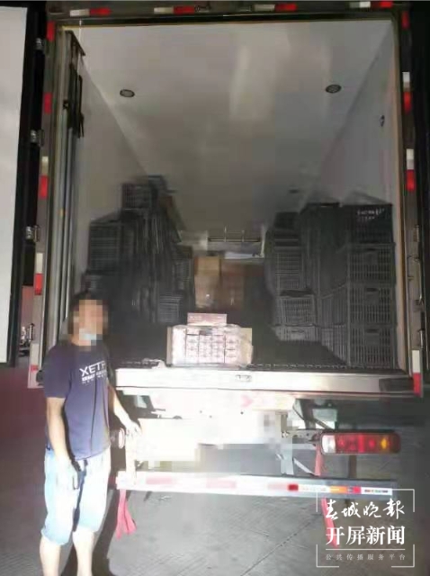 涉案價(jià)值500萬(wàn)余元！保山警方14天連破10起非法經(jīng)營(yíng)卷煙案 春城晚報(bào)-開(kāi)屏新聞?dòng)浾?崔敏 通訊員 陶潤(rùn)福 攝影報(bào)道