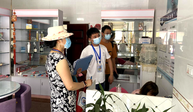 微信圖片_20210813100209