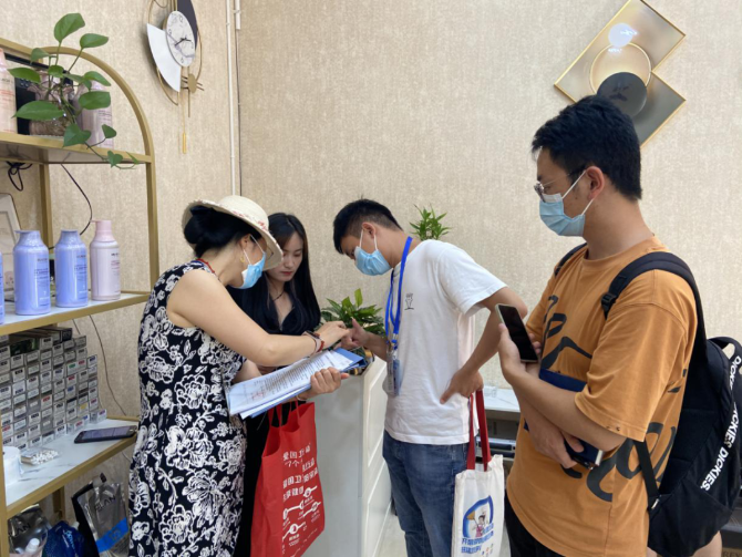 微信圖片_20210813100213