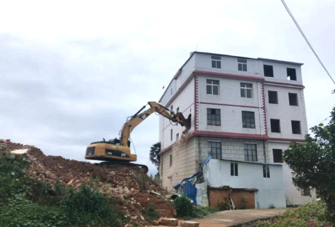 QQ瀏覽器截圖20210813143040