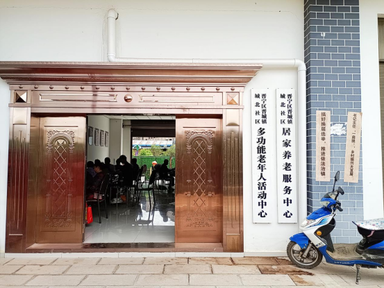 4730af40514a4a76a8339b08ab2b3ad