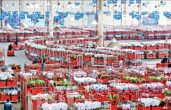 微信截圖_20210814094955