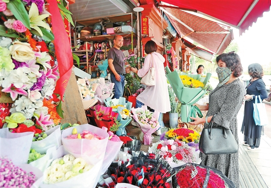 微信截圖_20210814095011