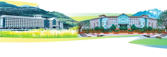 微信截圖_20210816075254 微信截圖_20210816075254