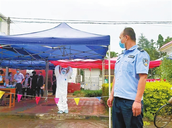 20210816A08_res15_attpic_brief 20210816A08_res15_attpic_brief