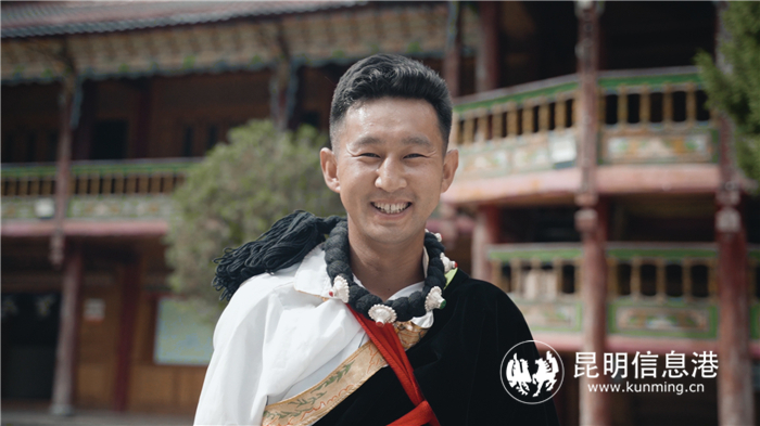 【新時(shí)代 新迪慶】聽(tīng)！這是來(lái)自迪慶的民族團(tuán)結(jié)贊歌.00_02_59_19.Still004