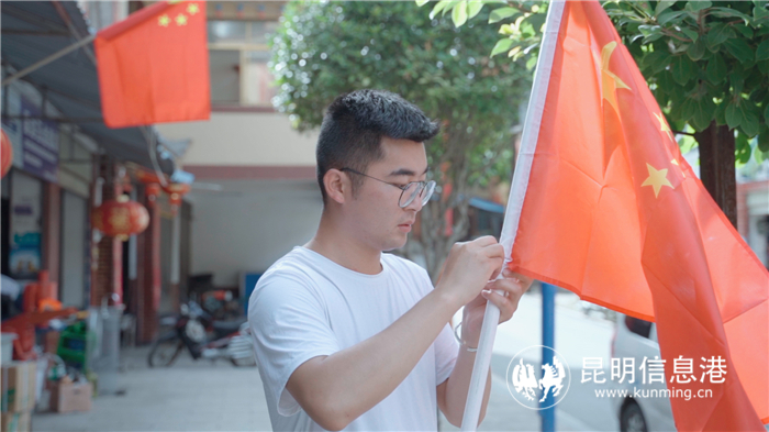 【新時(shí)代 新迪慶】聽(tīng)！這是來(lái)自迪慶的民族團(tuán)結(jié)贊歌.00_03_23_09.Still007