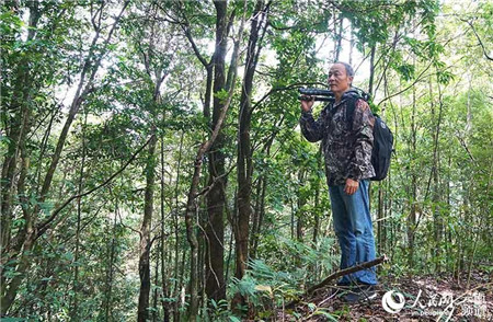 微信圖片_20210816224733 微信圖片_20210816224733