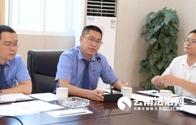 20210813144605149594 20210813144605149594