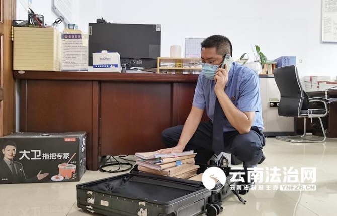 20210813144647800880 20210813144647800880