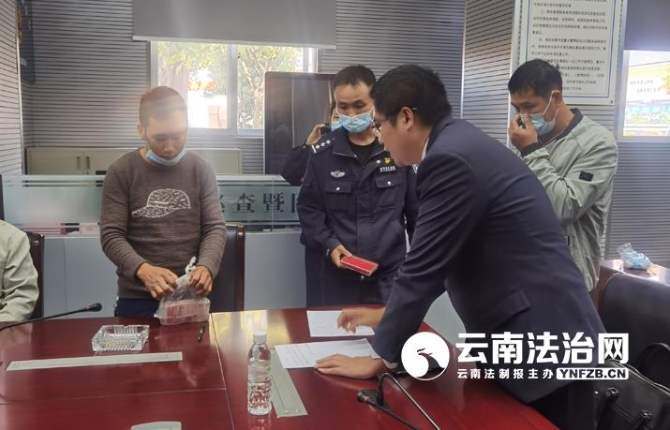 20210813144826849269 20210813144826849269