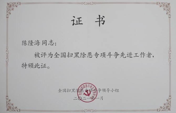 20210813145027974439 20210813145027974439