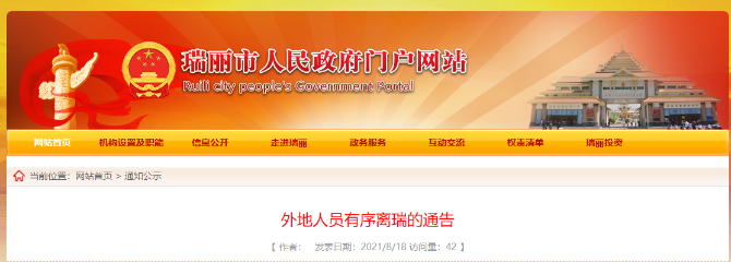 DeWy7bniw3 DeWy7bniw3