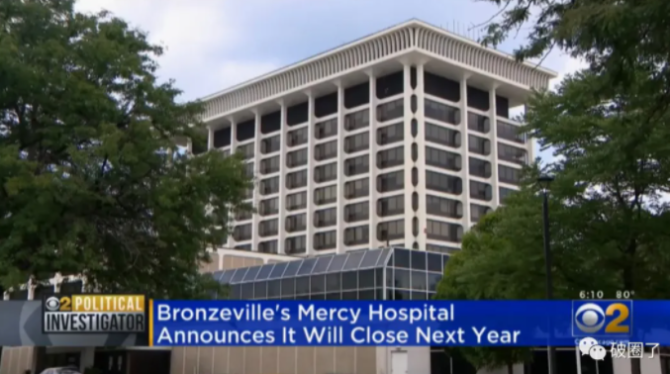 疫情中的美國：人可以倒下，資本不能倒下