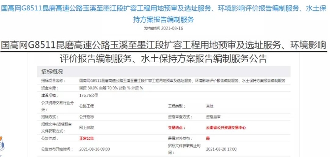 JNQspEexRc JNQspEexRc