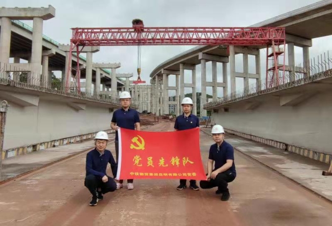 微信圖片_20210819205221