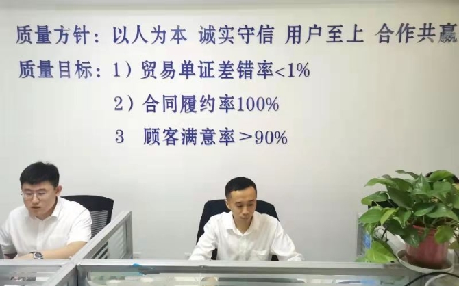 微信圖片_20210819205227