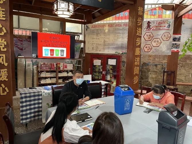 微信圖片_20210820151902