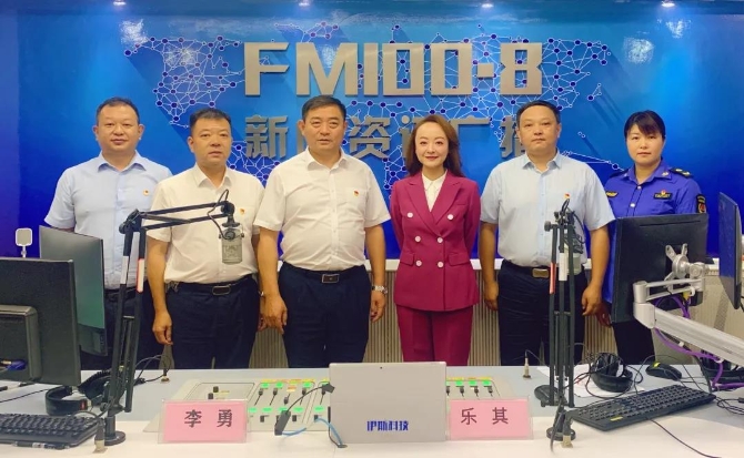 微信圖片_20210820162451