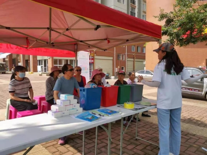 微信圖片_20210820163432 微信圖片_20210820163432