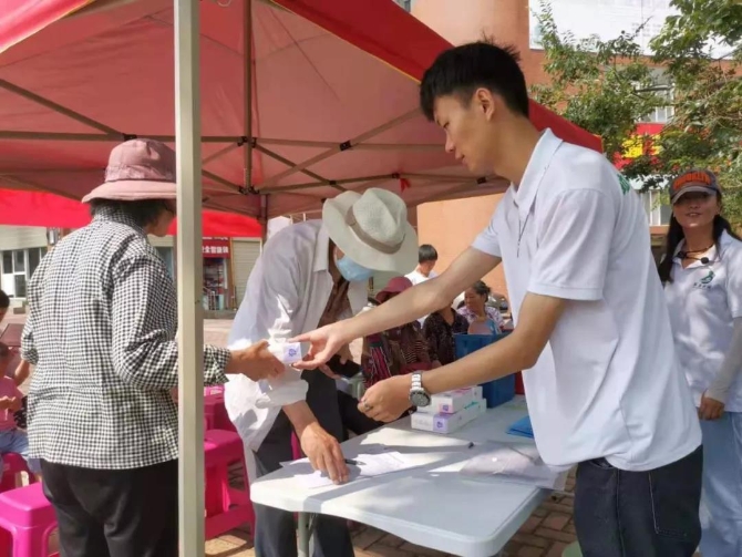 微信圖片_20210820163436 微信圖片_20210820163436