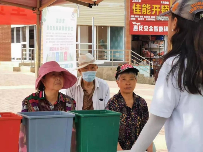 微信圖片_20210820163440 微信圖片_20210820163440