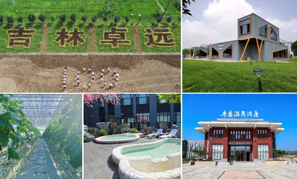 20210817b135a53e54804ca2bb2e290ddd349bb0_122