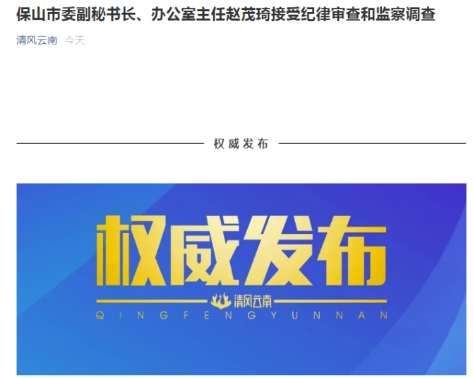 1629456495569798 1629456495569798