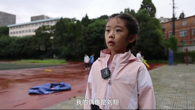 劉翔點贊昆明女孩！7歲800米跑進3分40秒，夢想進奧運決賽