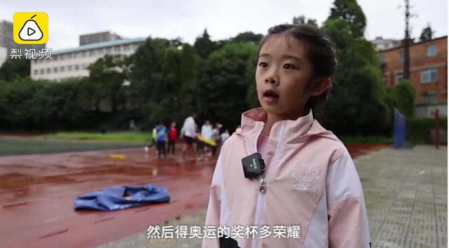 劉翔點贊昆明女孩！7歲800米跑進3分40秒，夢想進奧運決賽