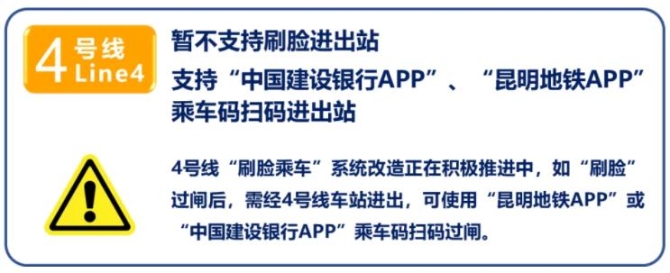 微信截圖_20210821190721 微信截圖_20210821190721