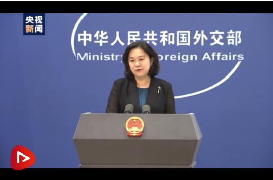 微信截圖_20210821192353