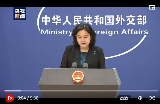 微信截圖_20210821192746