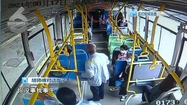 簡(jiǎn)直了！昆明公交車上一女子拒戴口罩，聽(tīng)到報(bào)警后還想跳窗逃跑… 圖片來(lái)源于8099999