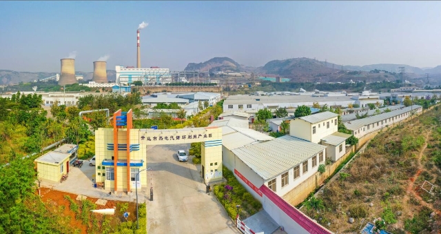 起飛質(zhì)變！紅河州電子信息制造業(yè)緊隨煙草成老二