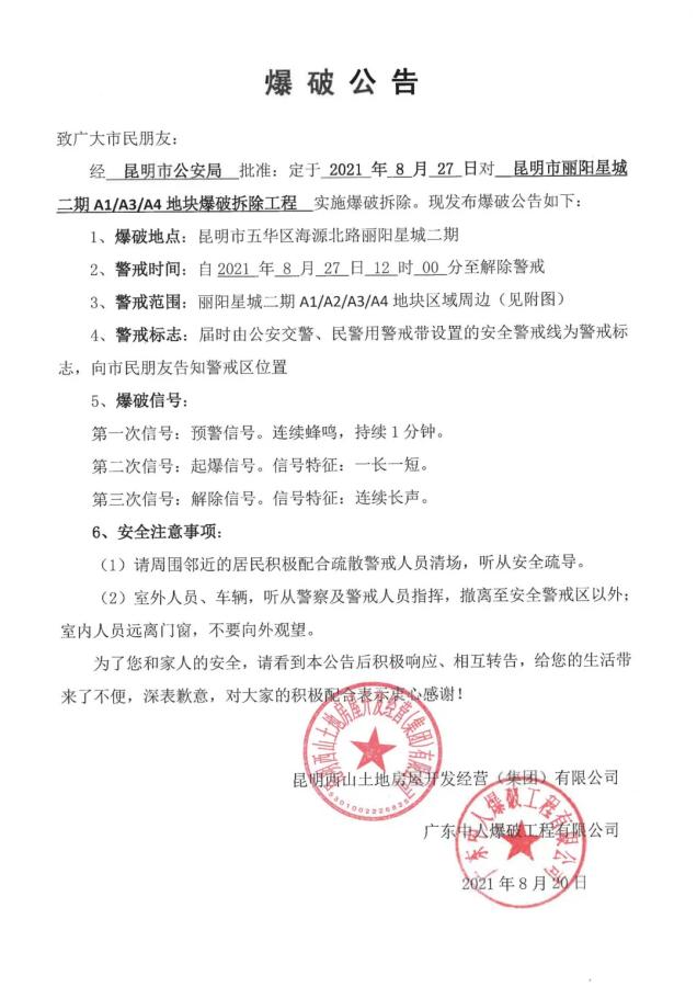 00304129856_e622a0c2