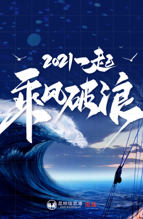 微信圖片_20210823193212 微信圖片_20210823193212