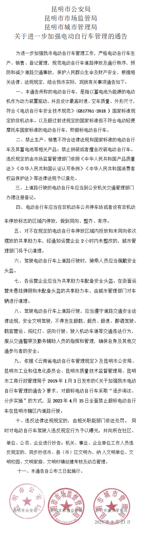 sn2prZtFzy sn2prZtFzy