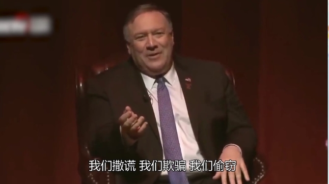 【國(guó)際3分鐘】預(yù)告！一部由美國(guó)情報(bào)部門出品的“神劇”即將上線_fororder_002