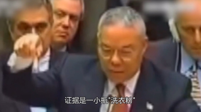 【國(guó)際3分鐘】預(yù)告！一部由美國(guó)情報(bào)部門出品的“神劇”即將上線_fororder_003