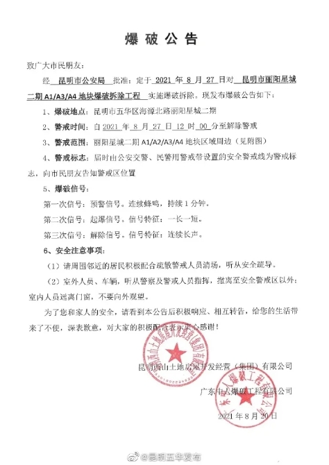 640.webp (23) 640.webp (23)