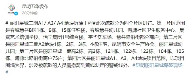 640.webp (25) 640.webp (25)