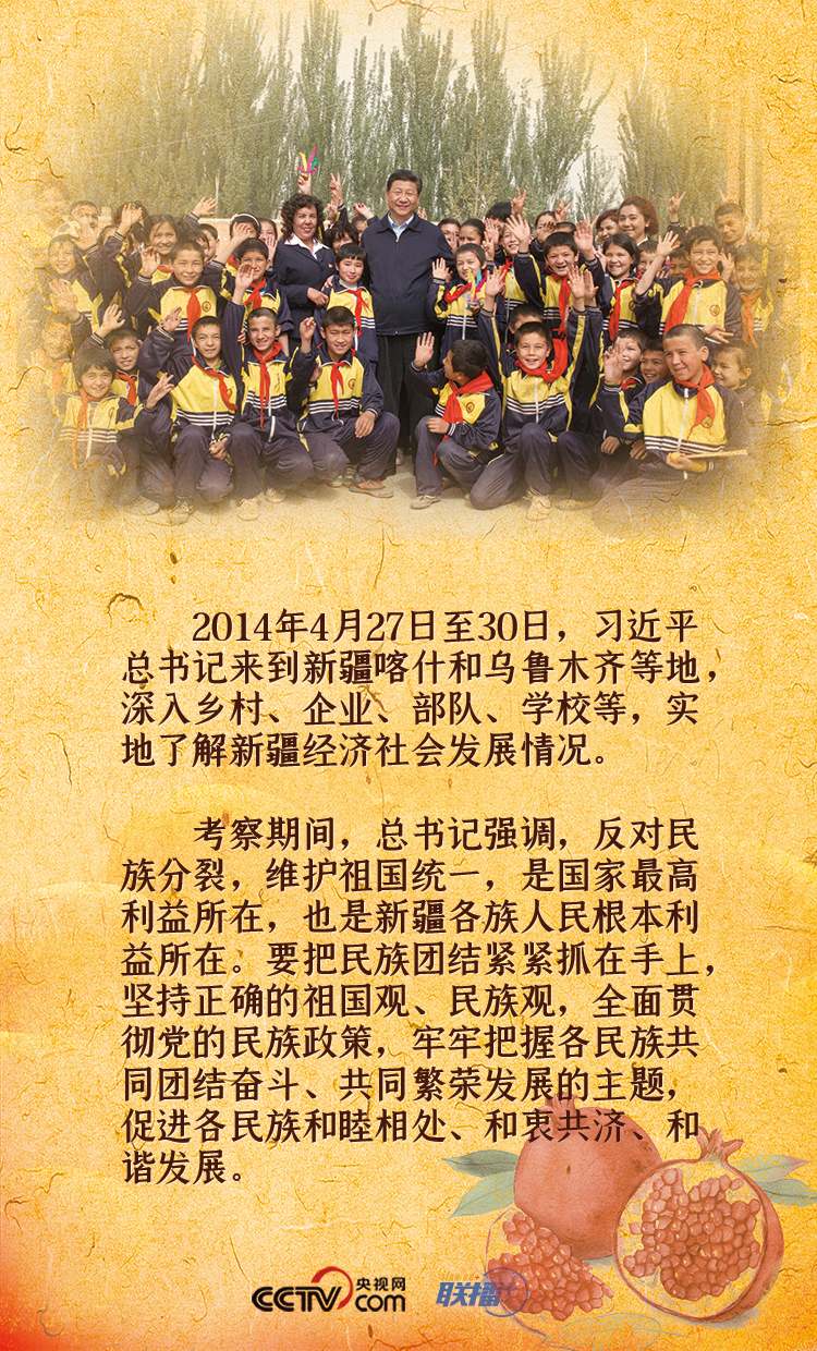 2021082718514342223 2021082718514342223