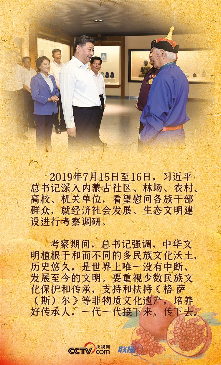 2021082718582921518 2021082718582921518