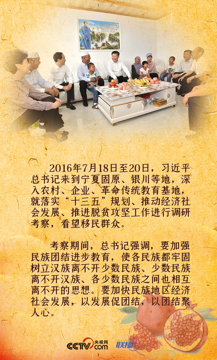 2021082720405262252 2021082720405262252