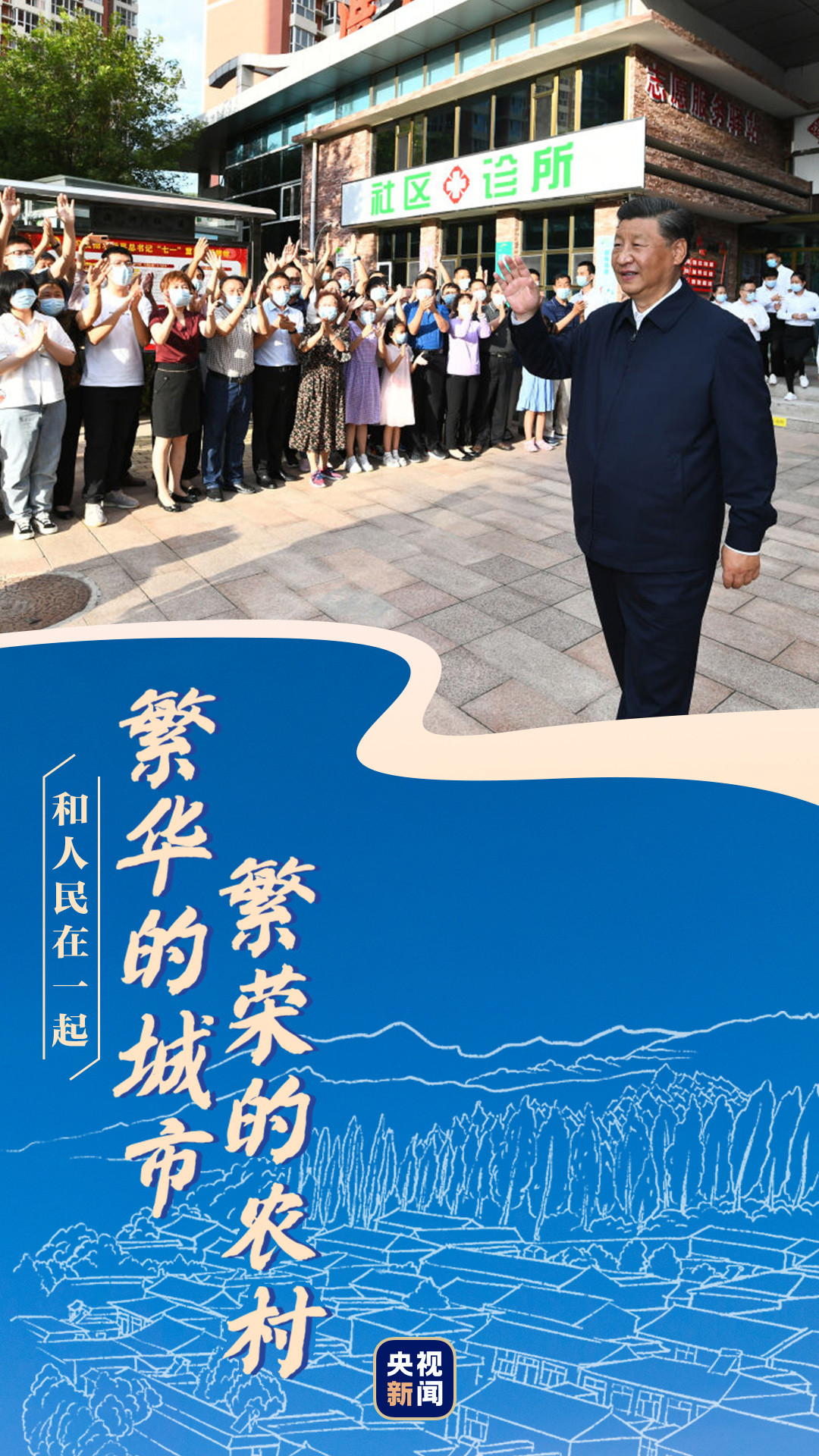 1630019573136_191_1080x1920 1630019573136_191_1080x1920