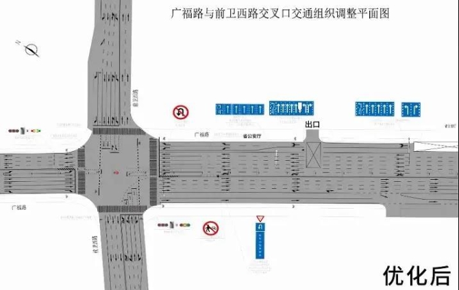 奧宸財富廣場二期圍擋拆除(春城晚報-開屏新聞記者 劉嘉 攝)
